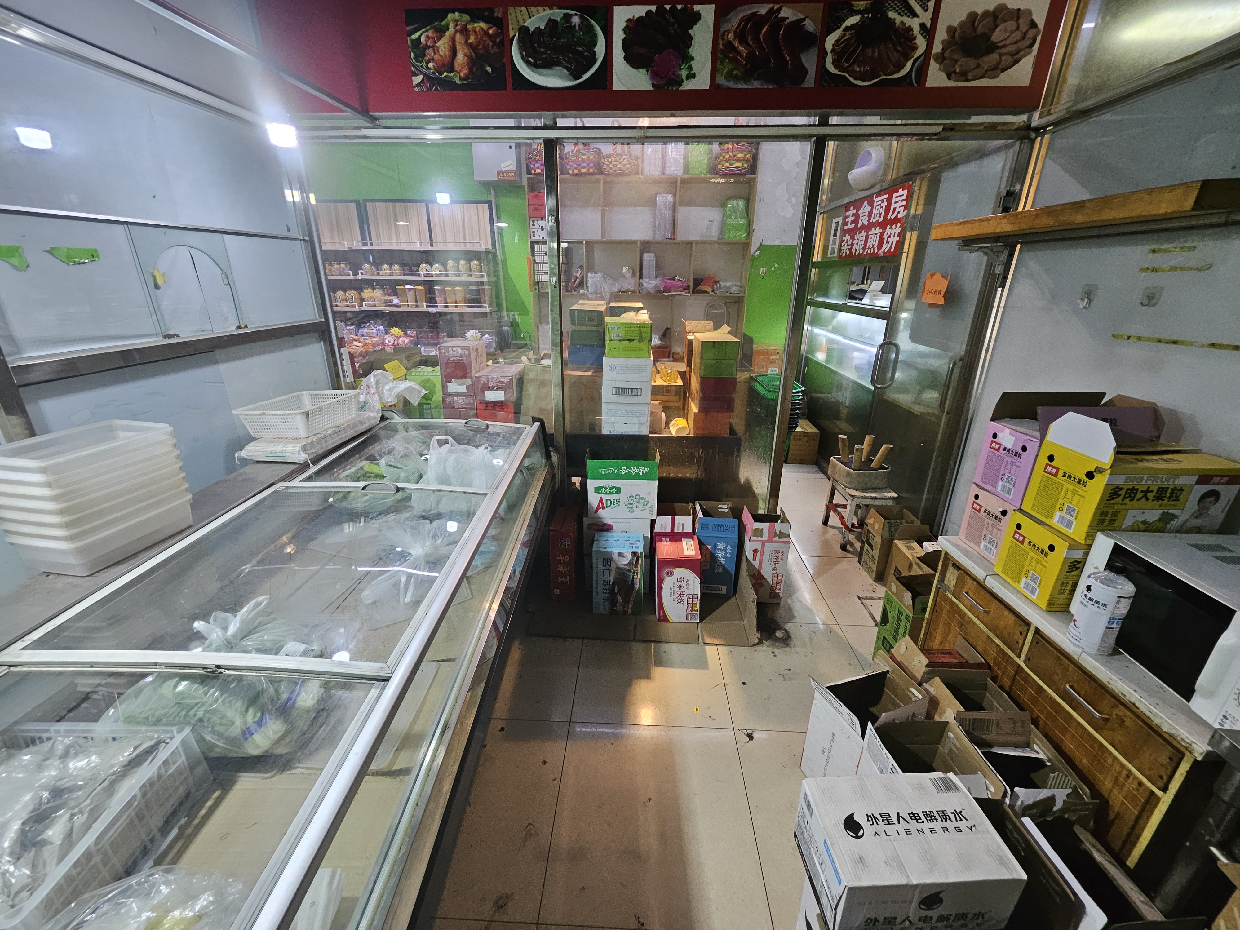 通州北苑 小区出入口 底商出租 全业态商铺