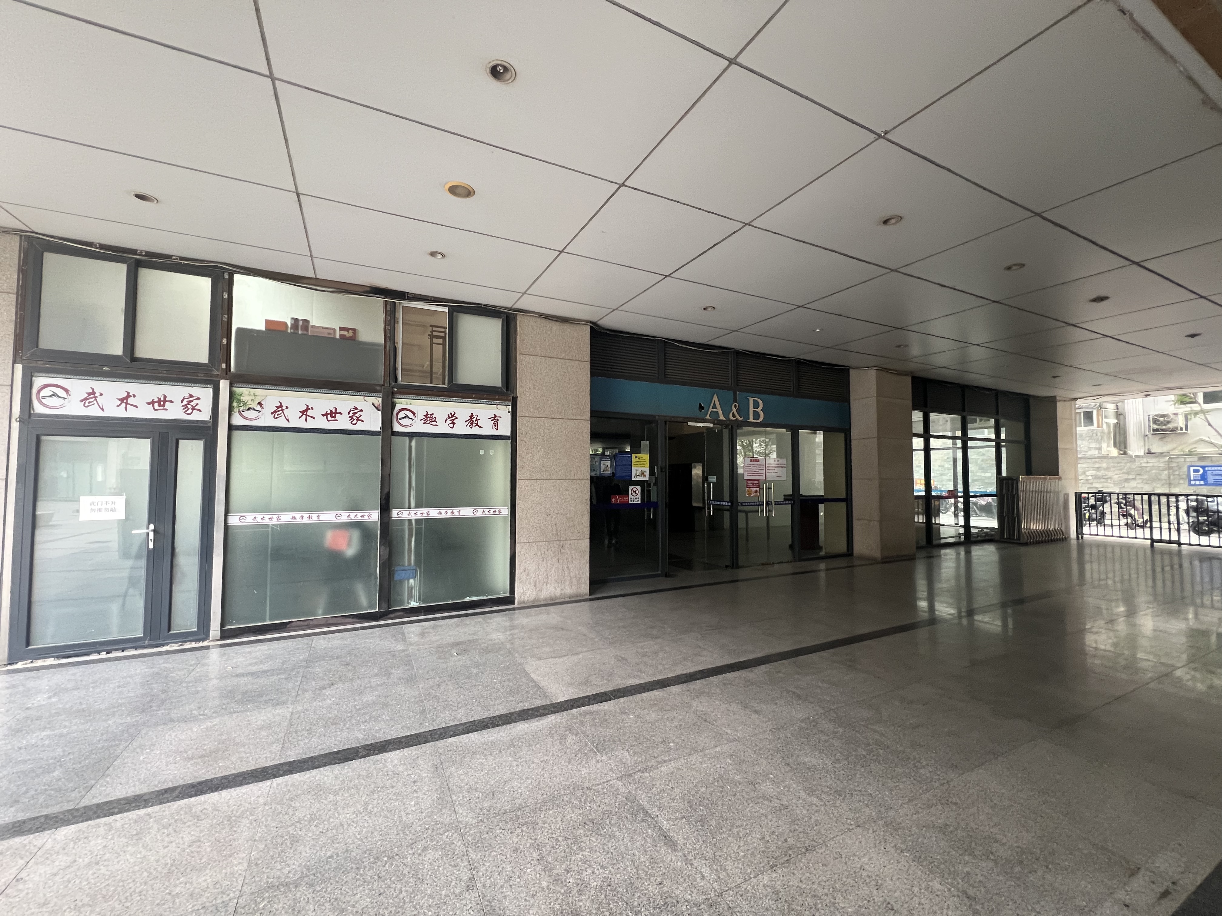 营业中果切店转让外卖单量日流水3000+