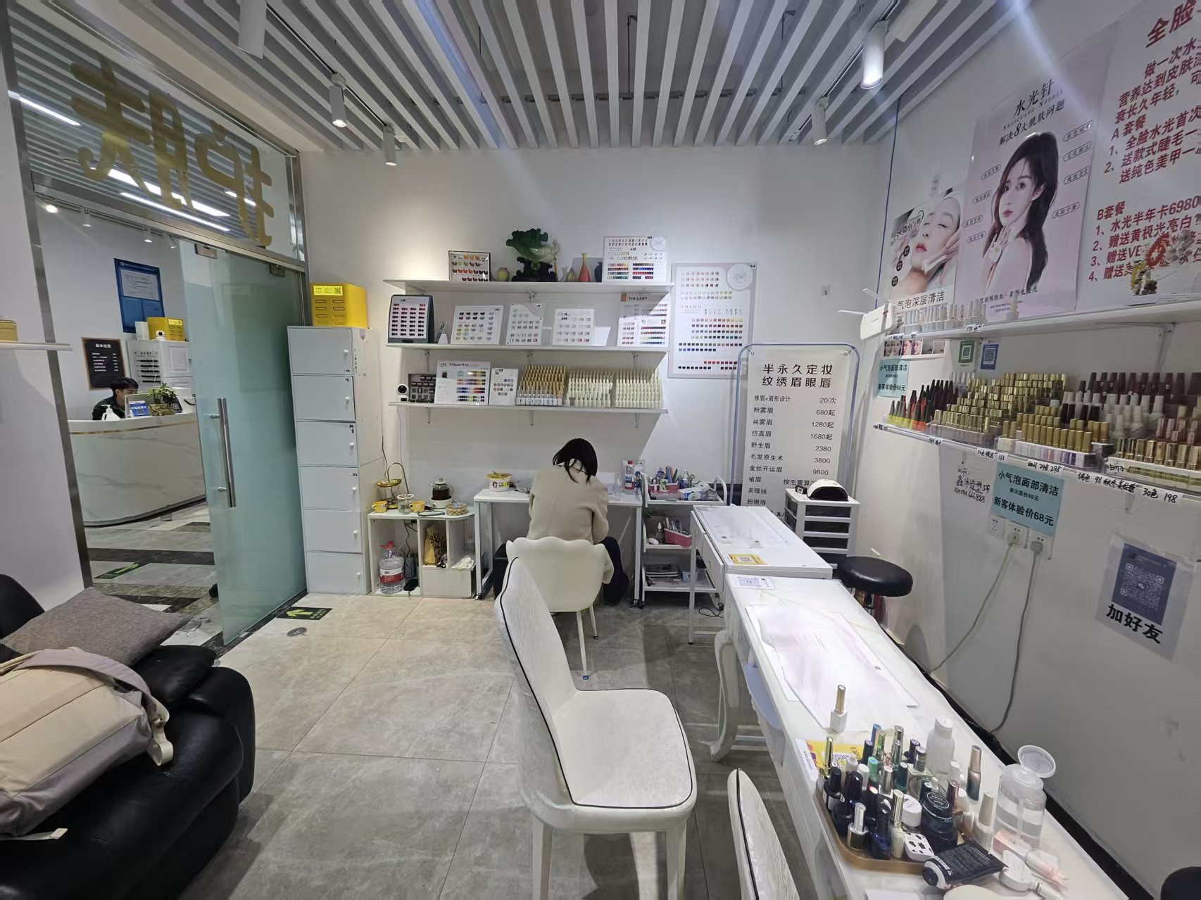 海淀中关村美甲店转让 整体转 带设备会员