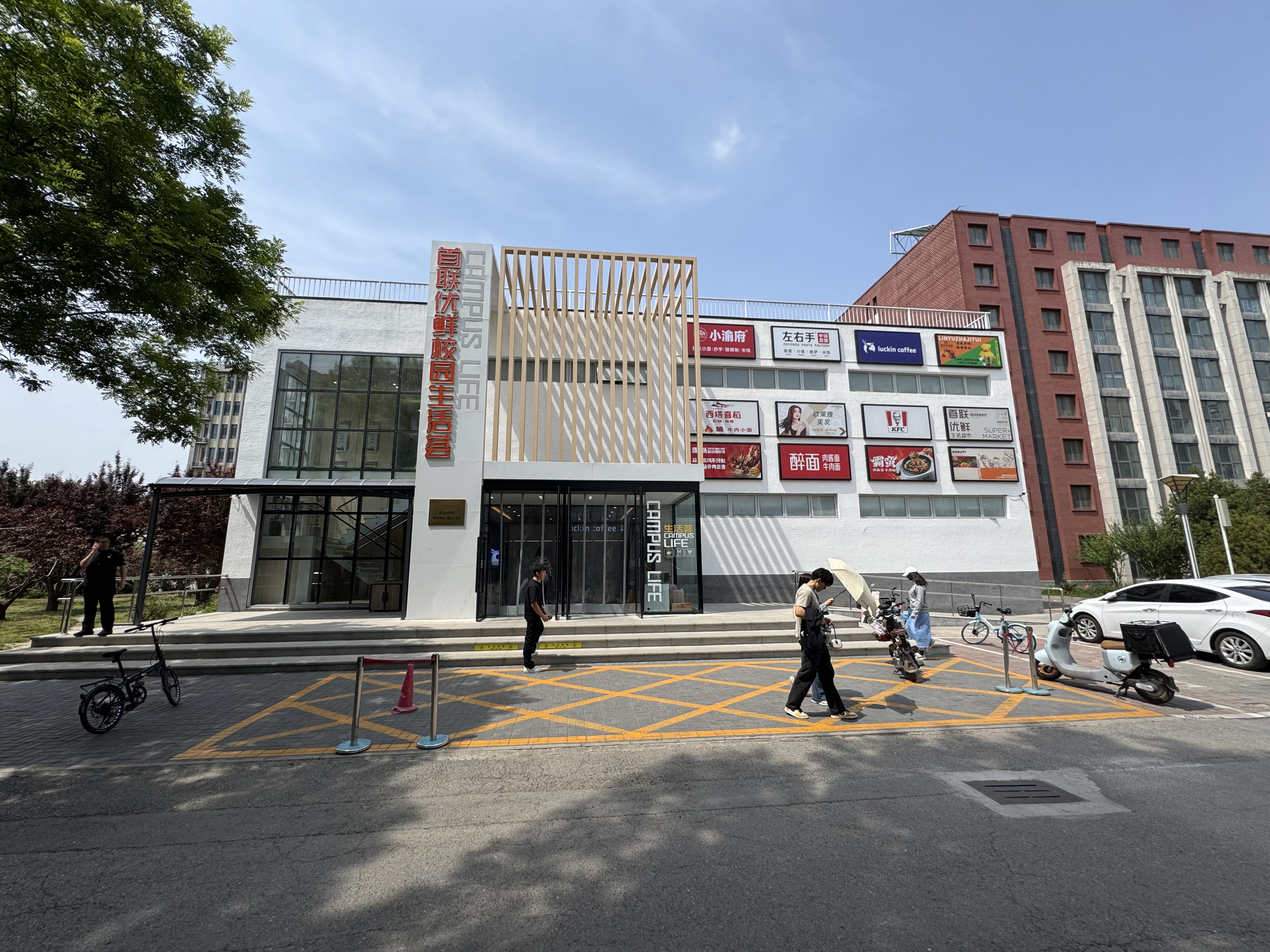 大学档口转让档口出租小吃店转让餐饮