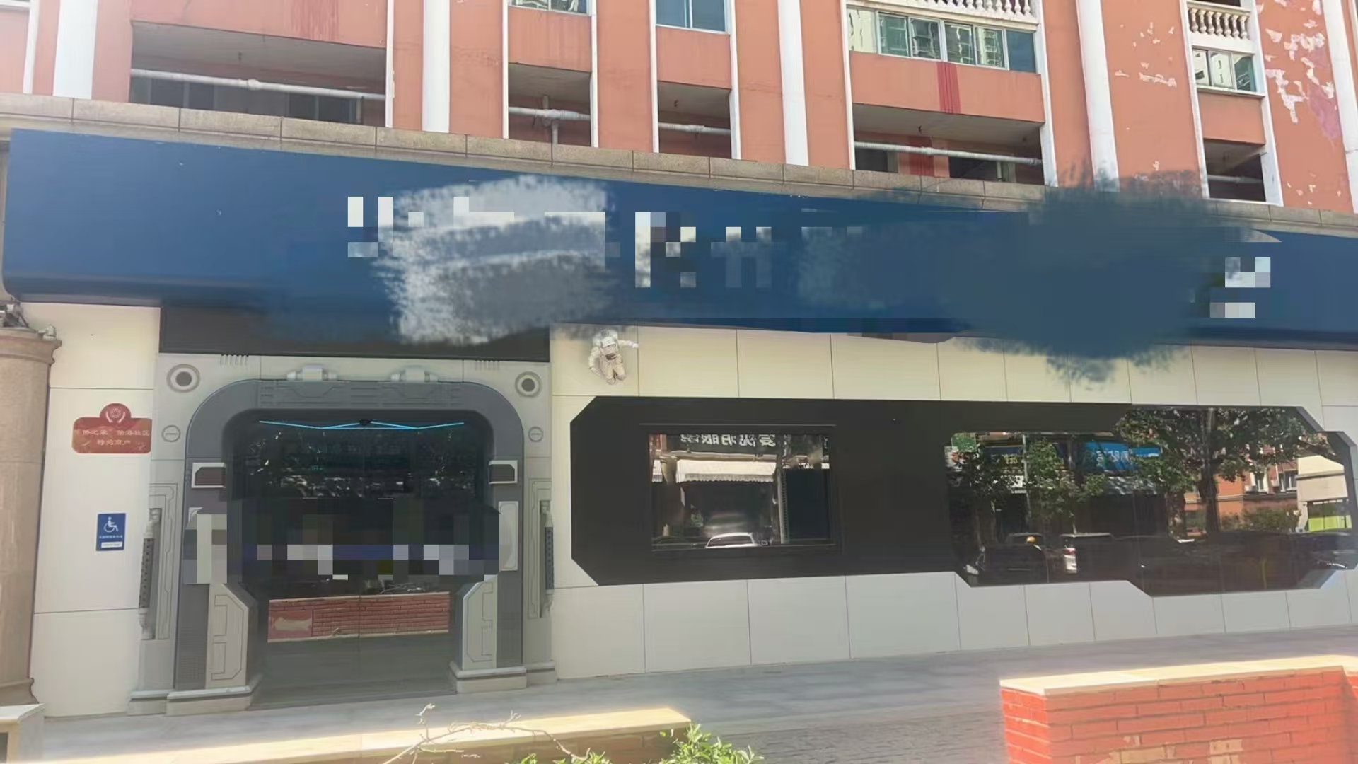 丰台区400平场地招租培训教育行业 精装修有生源