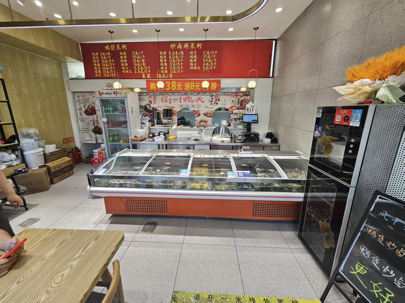 朝阳店铺转让 昌平餐饮转让 餐饮店铺转让 小吃店转让