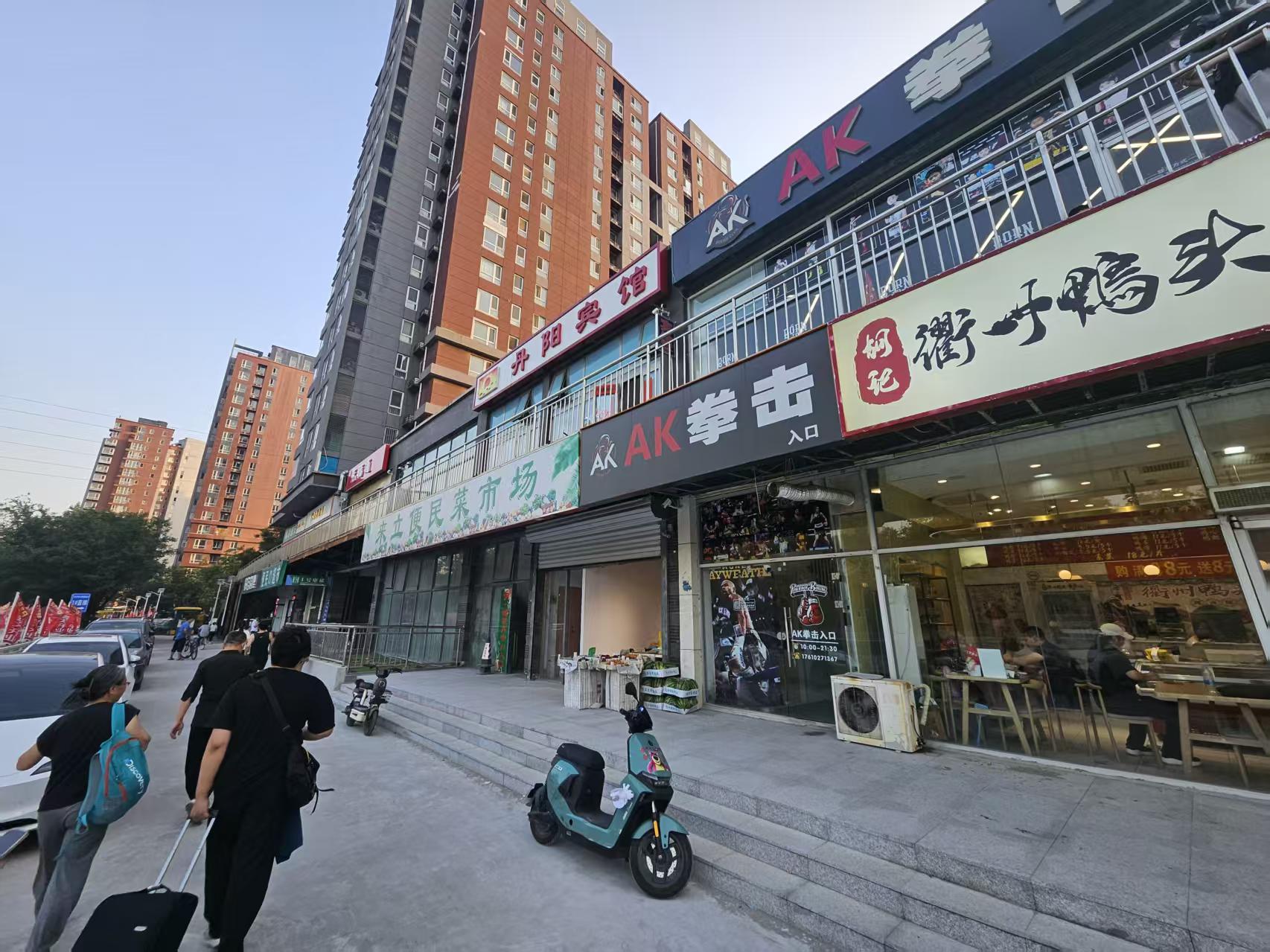 朝阳店铺转让 昌平餐饮转让 餐饮店铺转让 小吃店转让