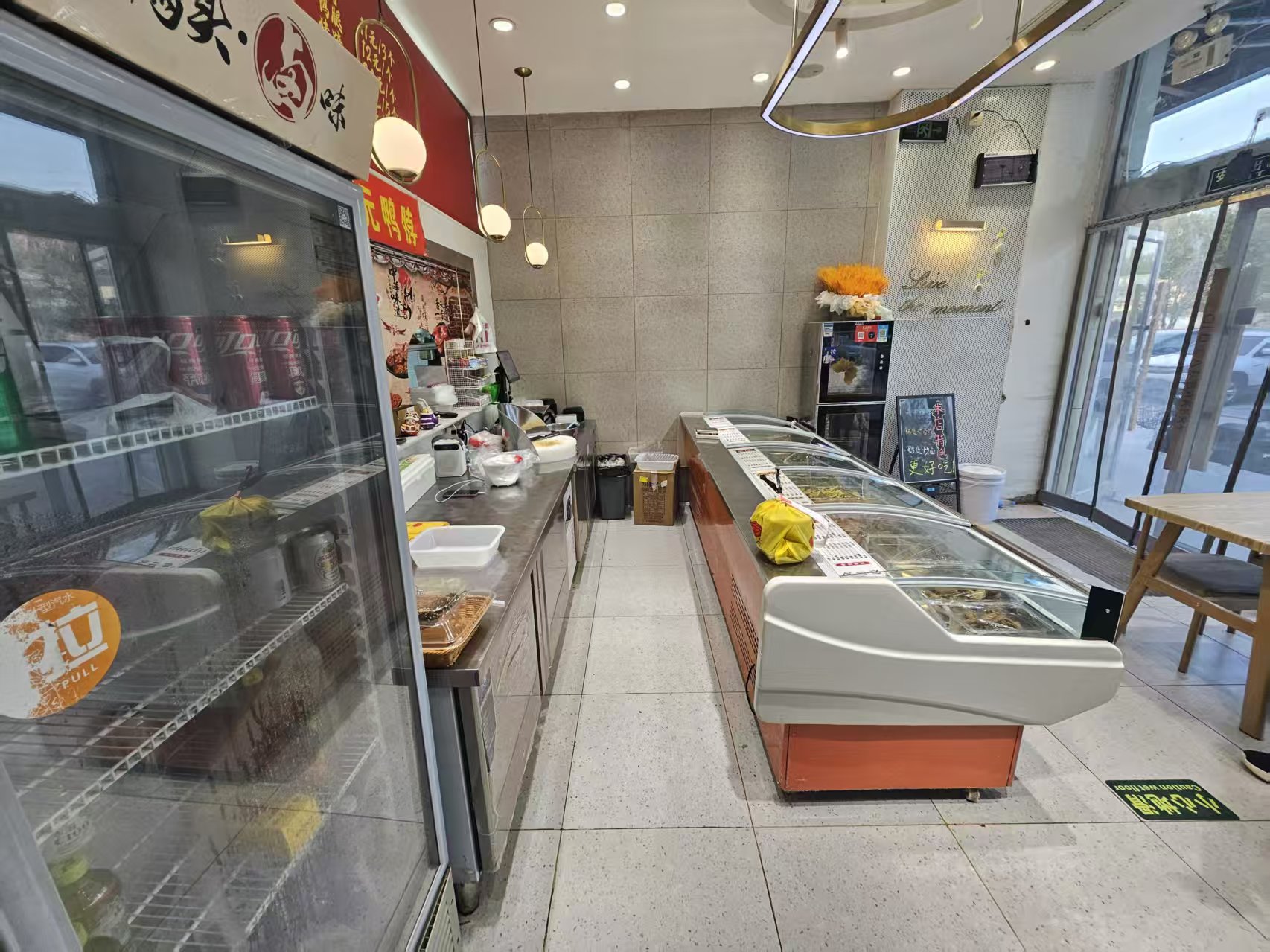 朝阳店铺转让 昌平餐饮转让 餐饮店铺转让 小吃店转让