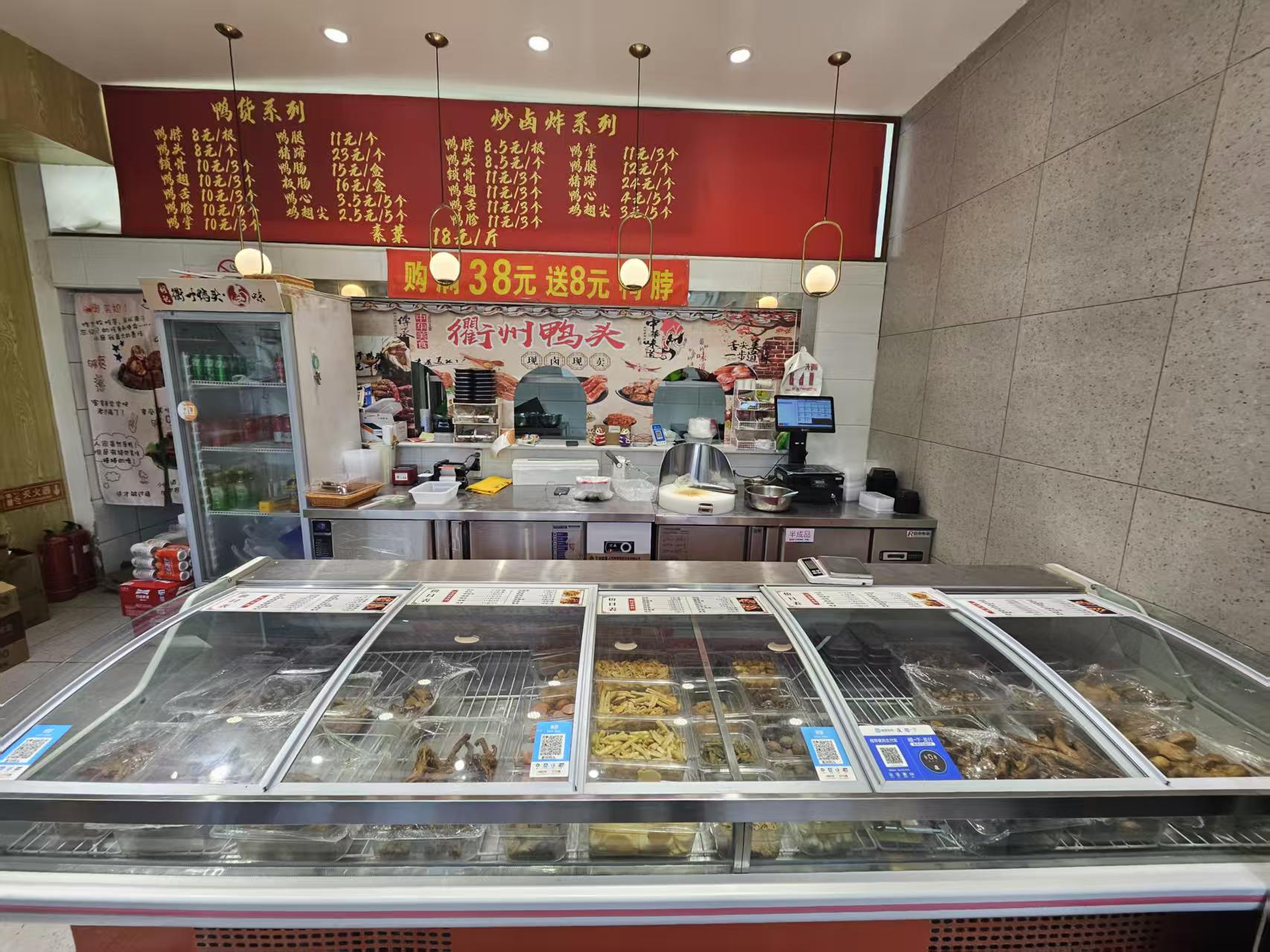 朝阳店铺转让 昌平餐饮转让 餐饮店铺转让 小吃店转让