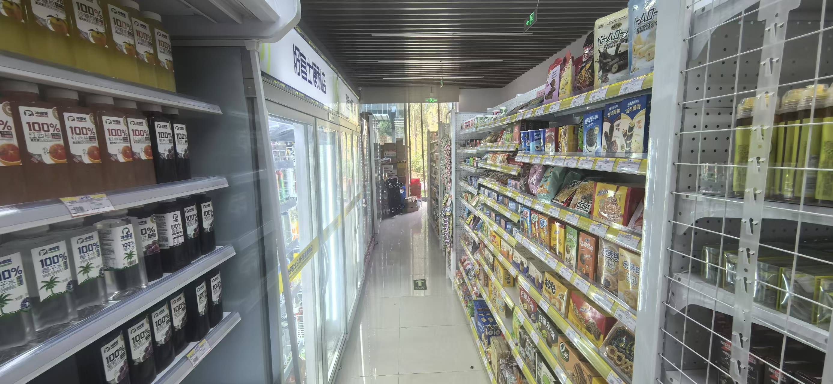 丰台泽桥便利店转让 丰台便利店转让 便利店转让