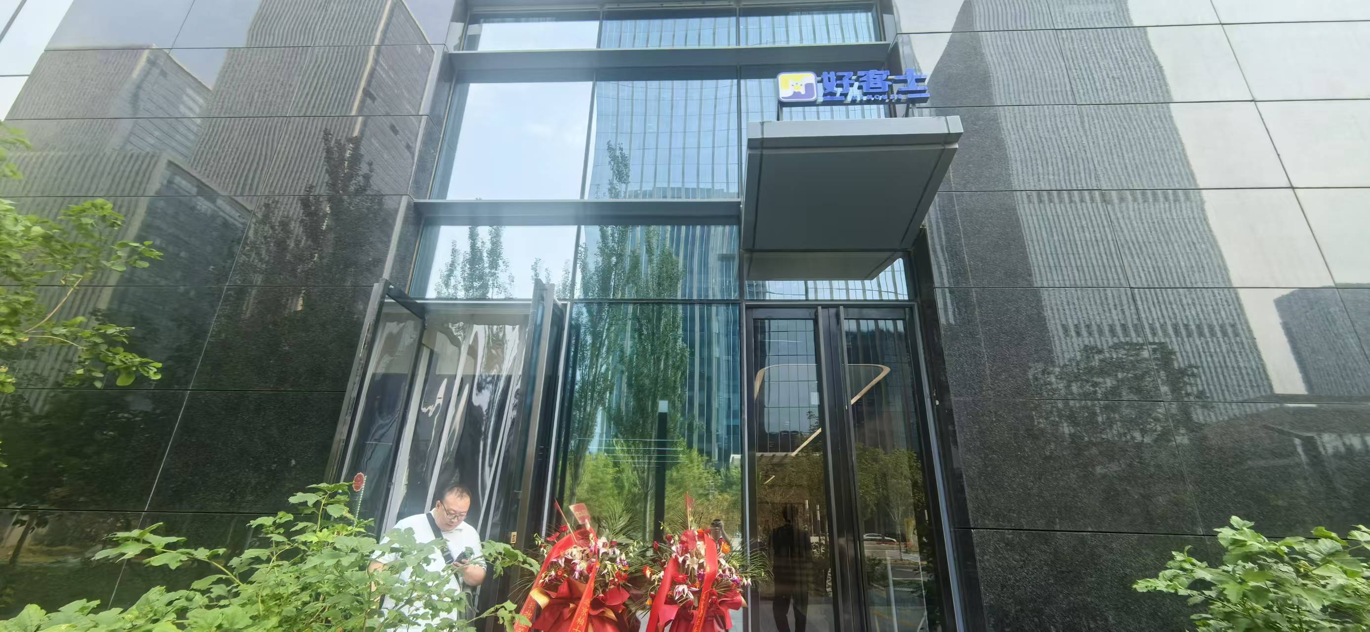丰台泽桥便利店转让 丰台便利店转让 便利店转让