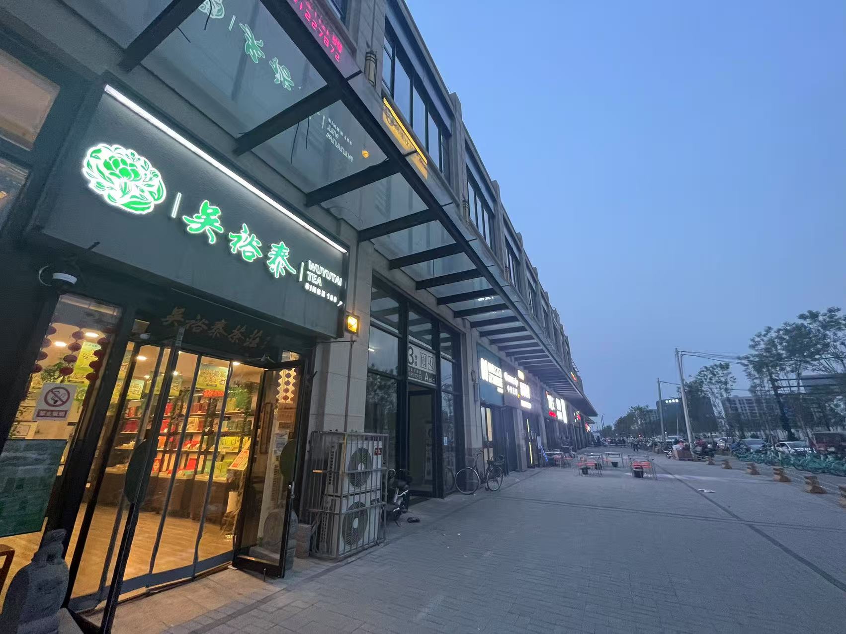 顺义临街商铺出租可餐饮酒吧足疗养生台球等行业