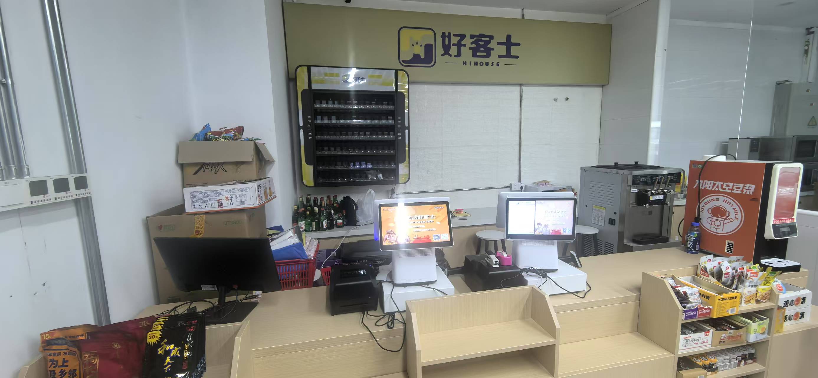 丰台泽桥便利店转让 丰台便利店转让 便利店转让