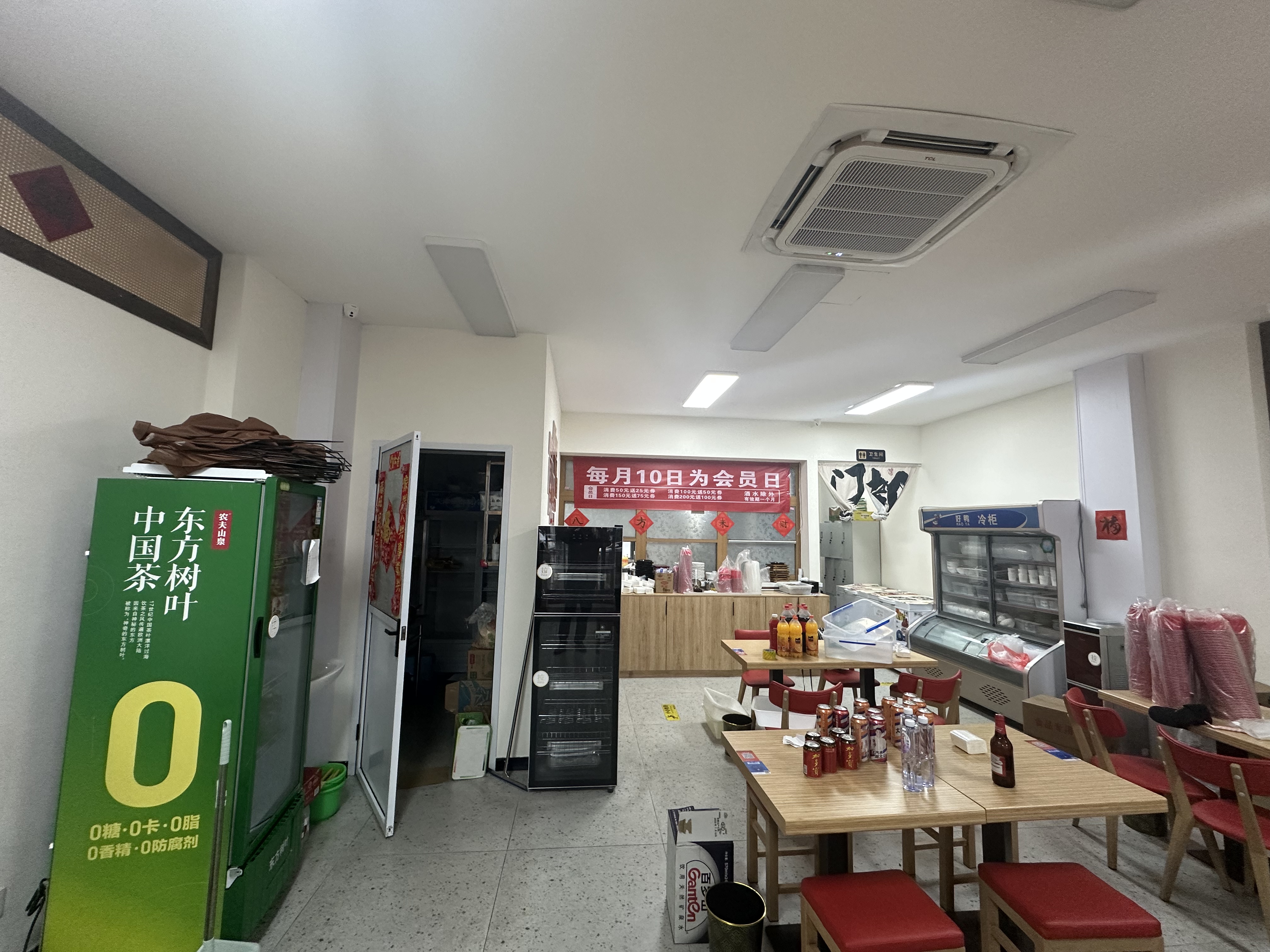 平谷城区步行街110平餐馆整店含泪转让