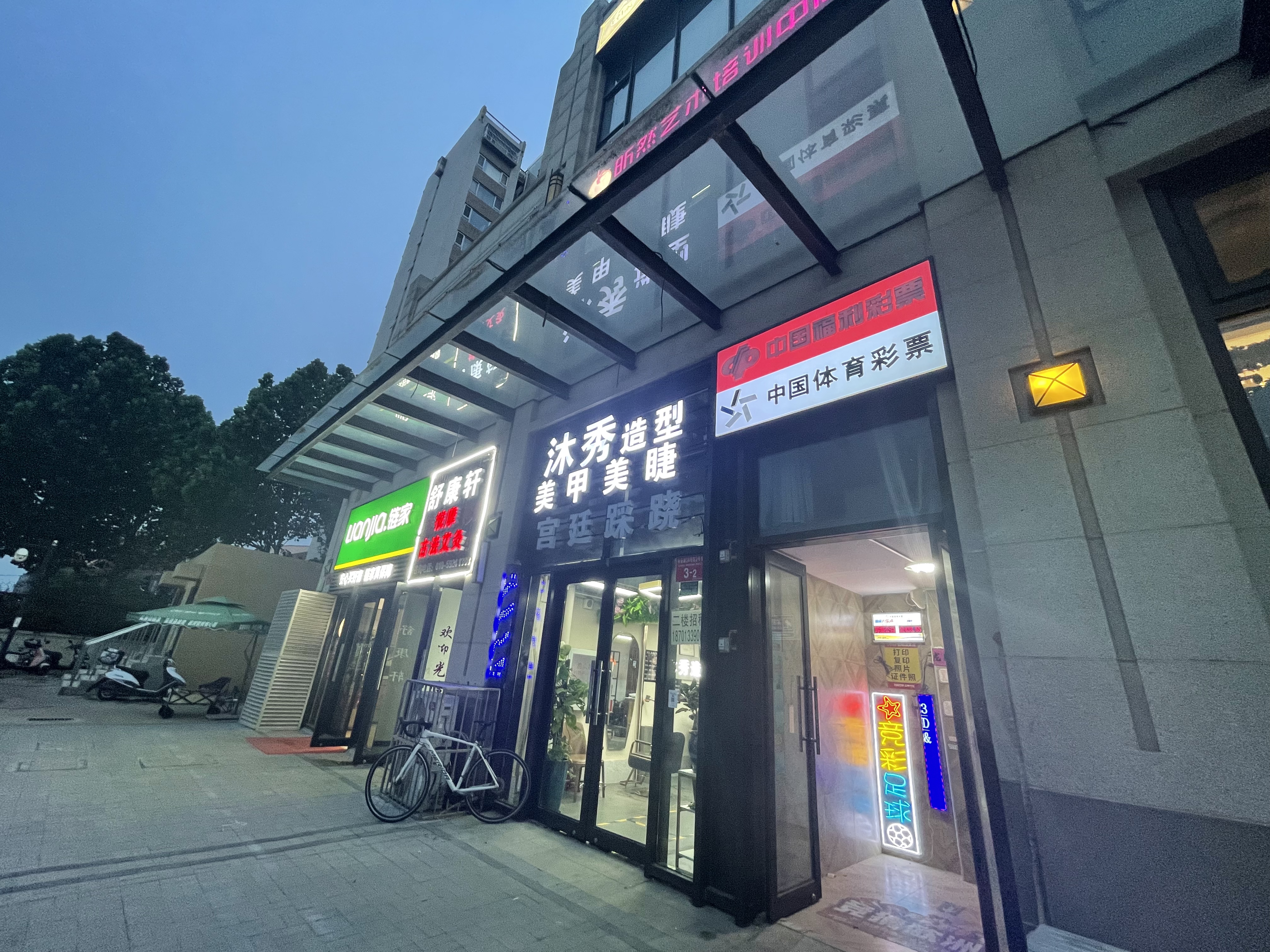 顺义临街商铺出租可餐饮酒吧足疗养生台球等行业