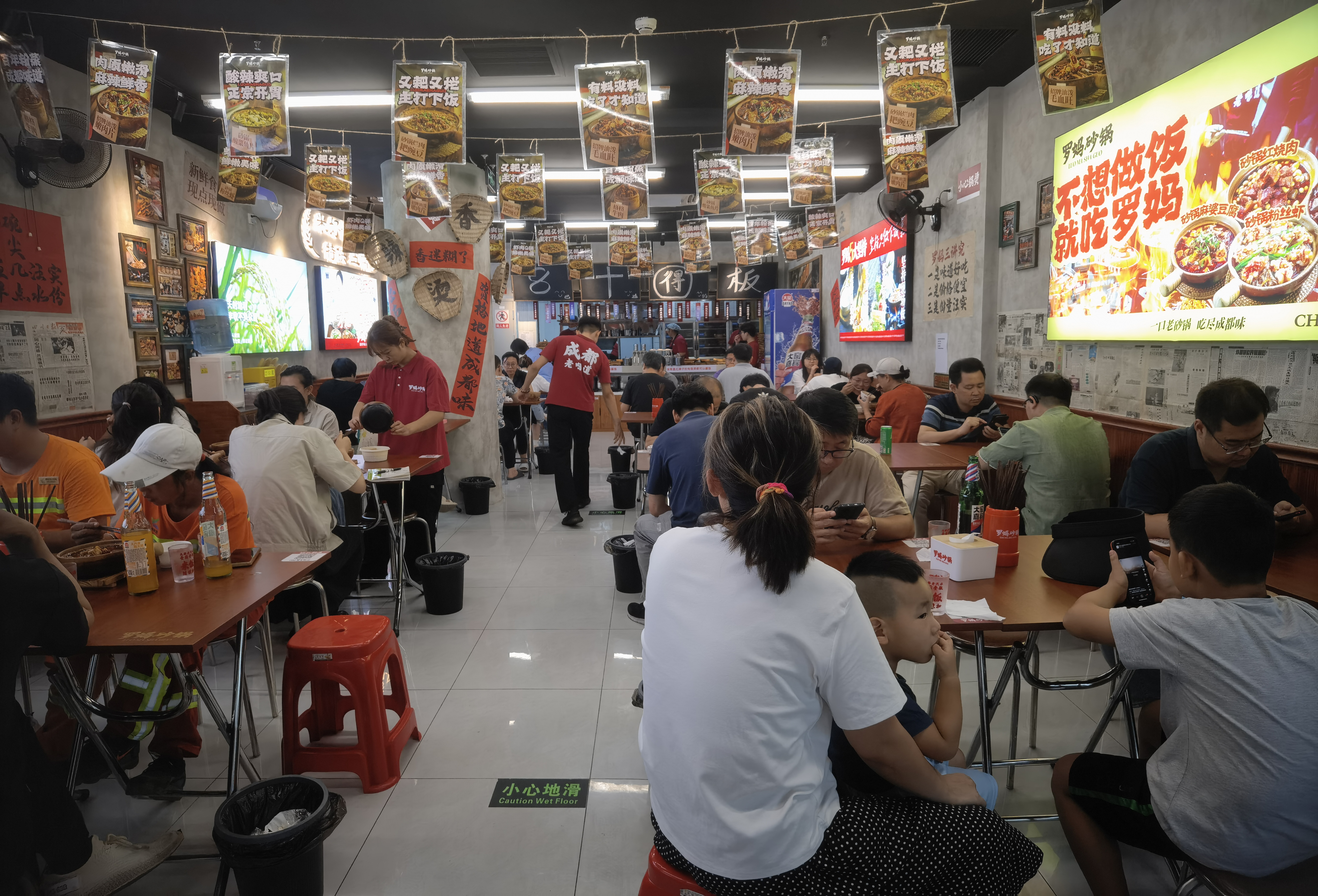 朝阳北苑川菜砂锅店转让日流水8000+