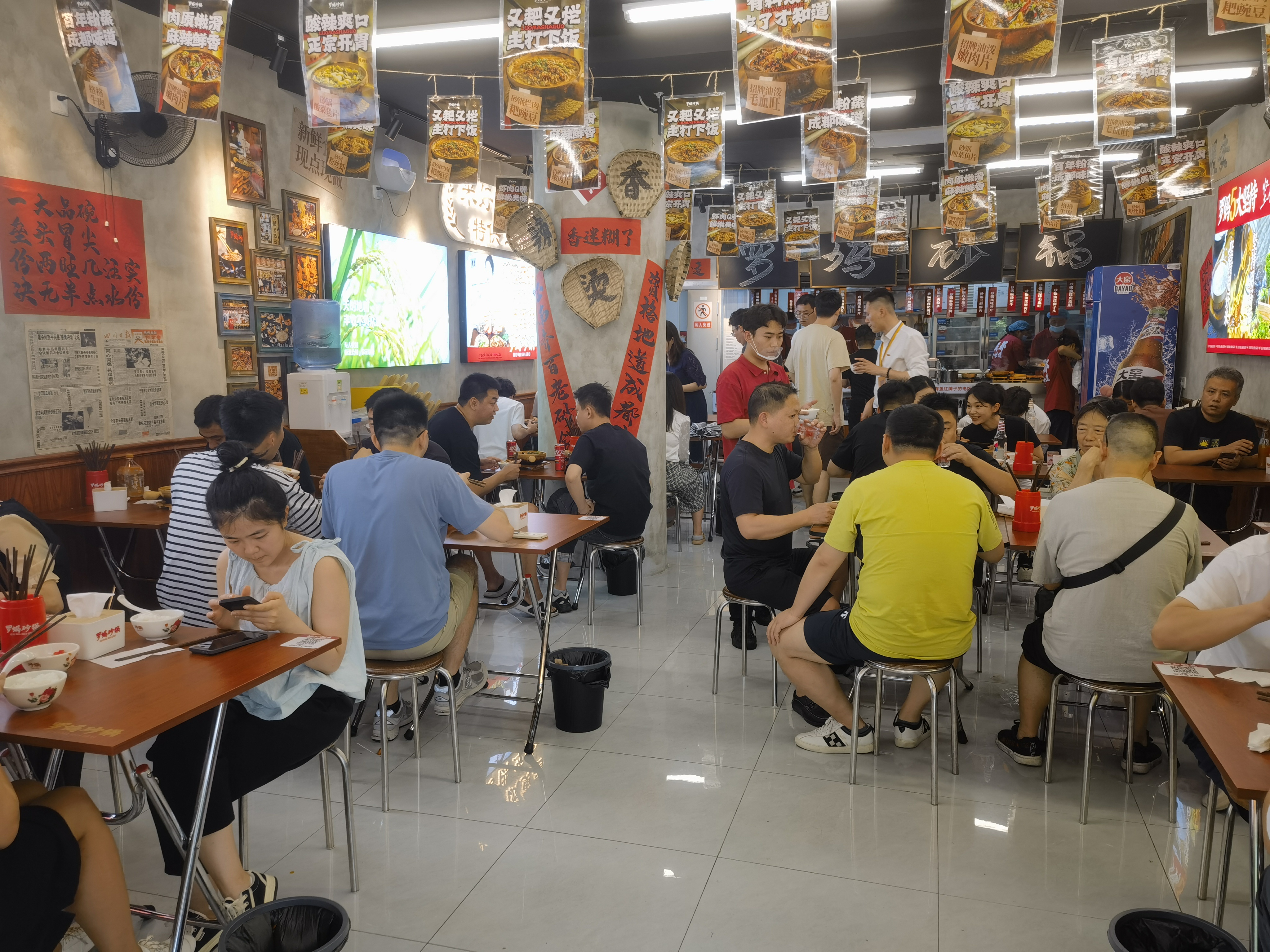 朝阳北苑川菜砂锅店转让日流水8000+