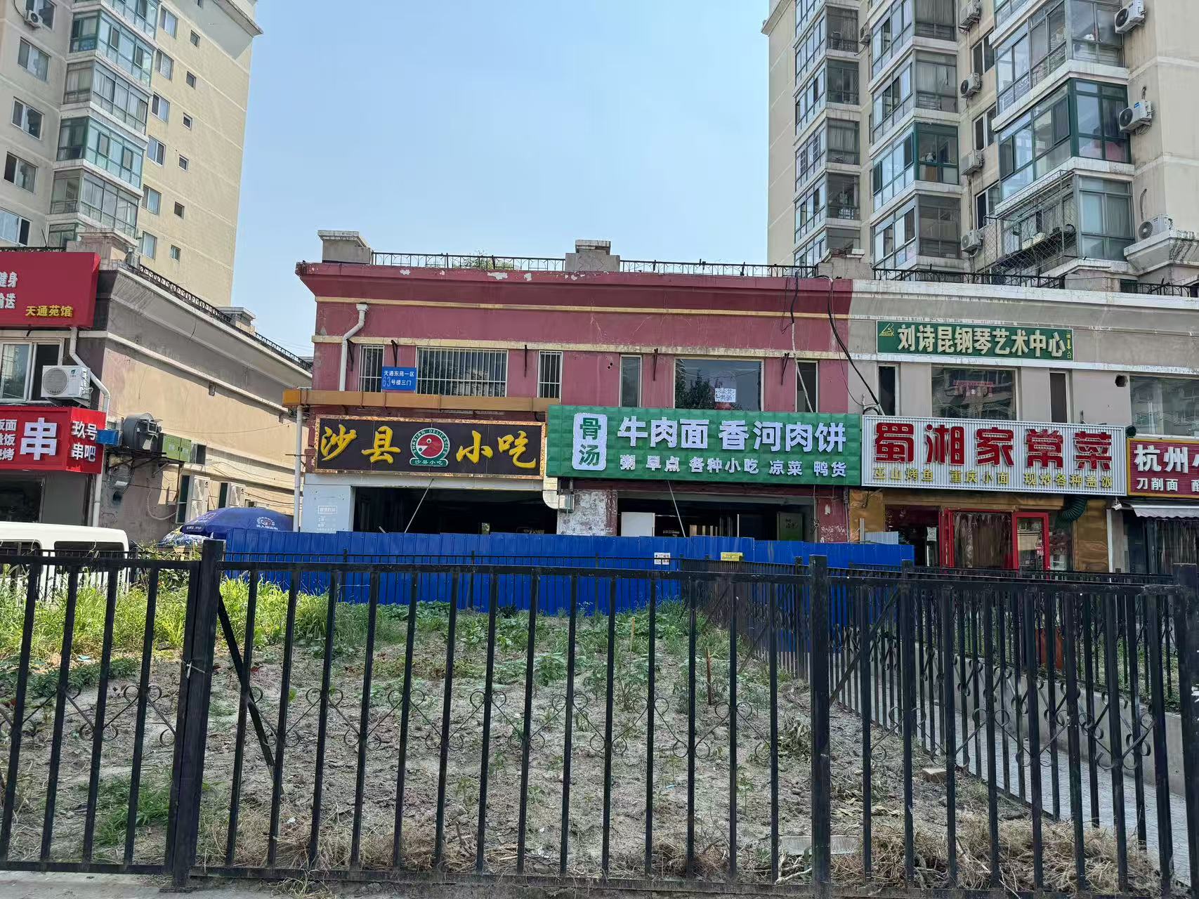 早点出租 昌平招租早点 天通苑出租 早点合作