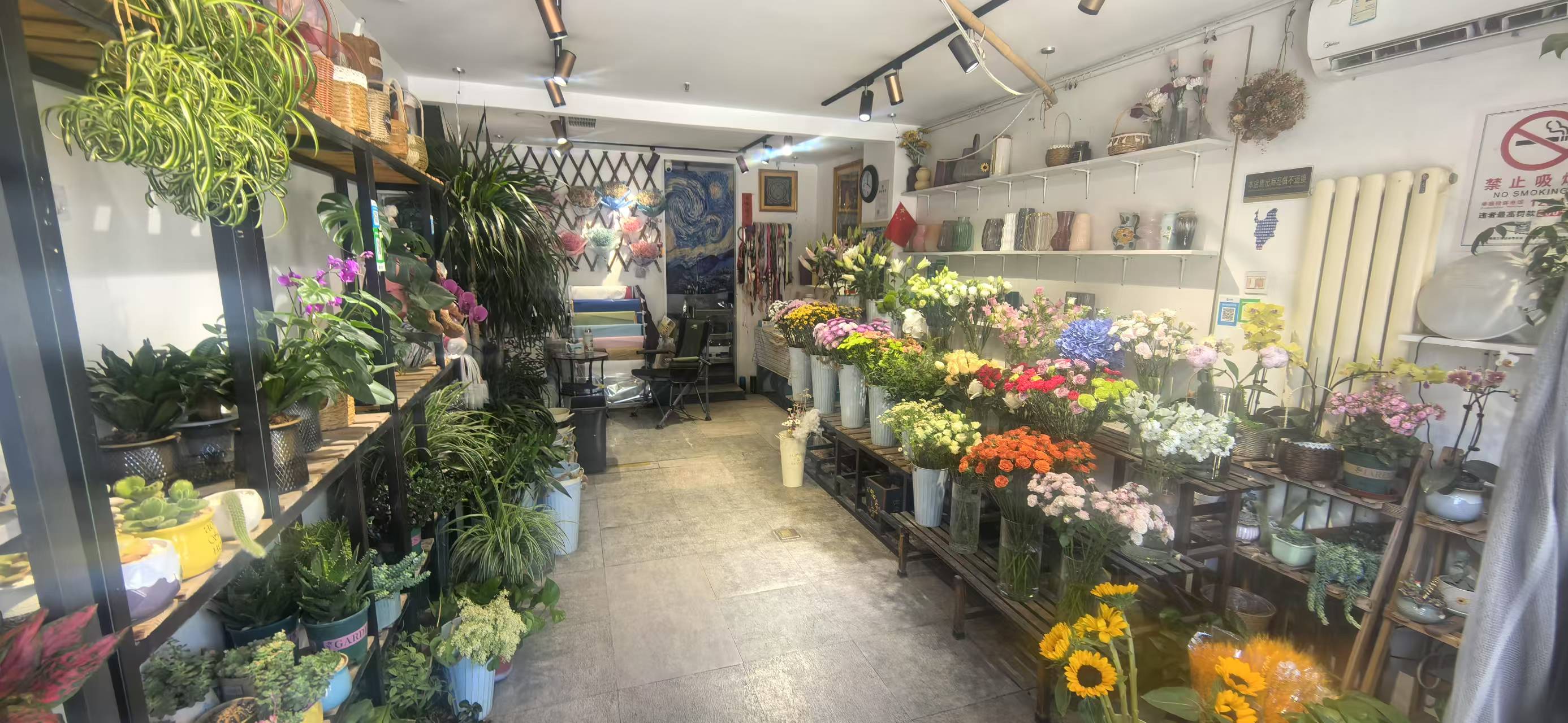 首经贸大学对面鲜花店转让