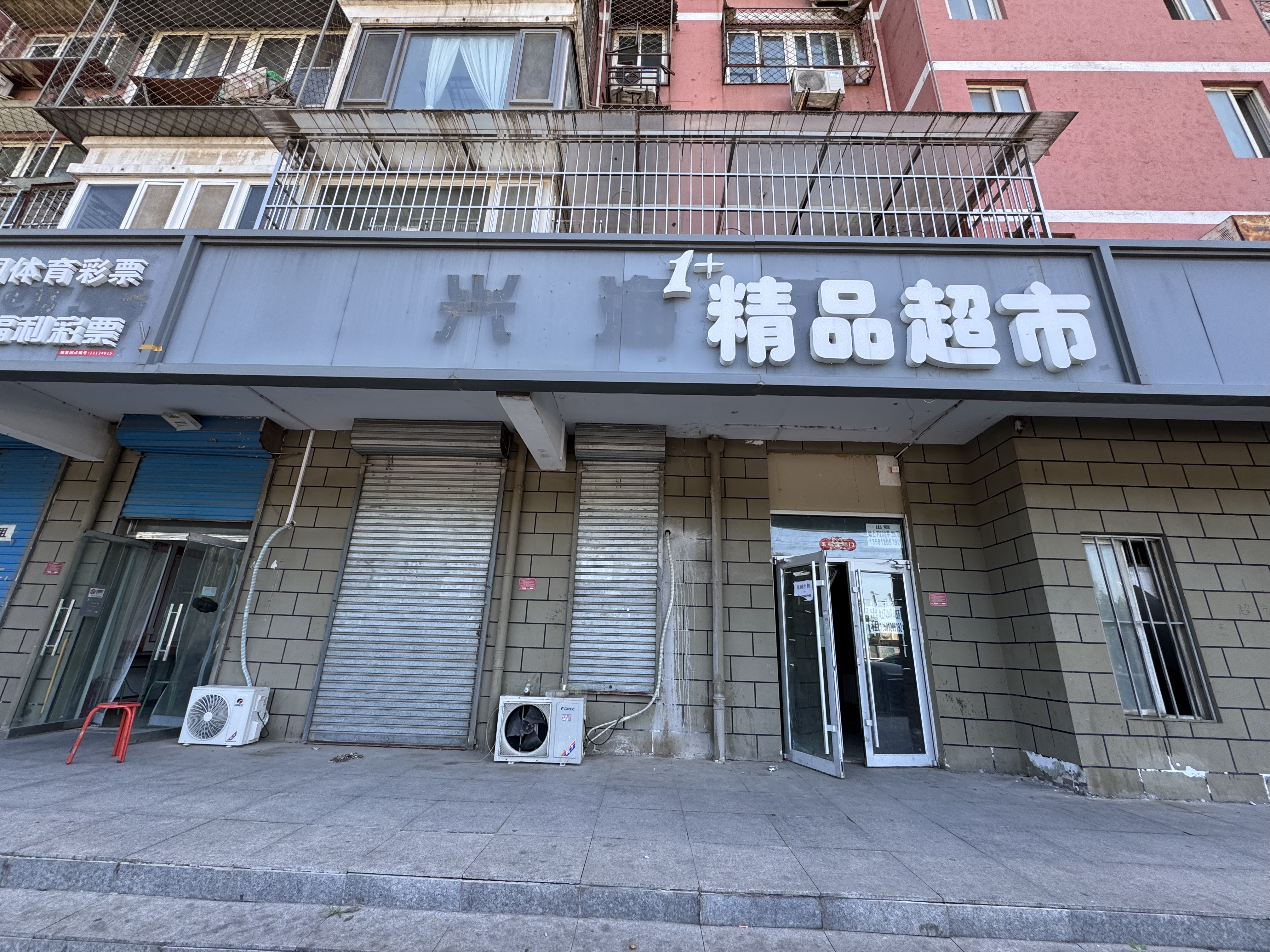 大兴瀛海290平底商出租