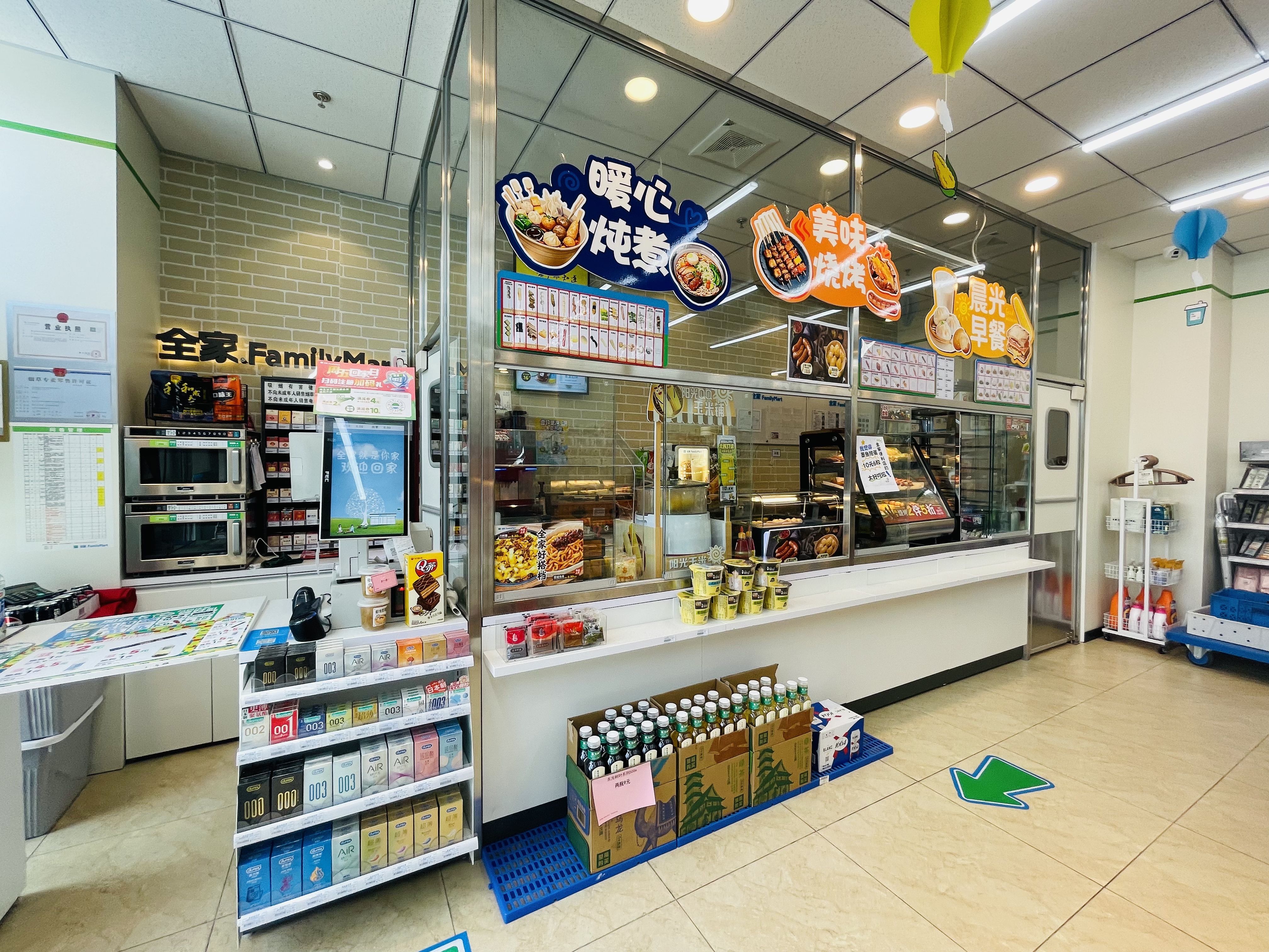 1688户公寓底商便利店转让客群稳定紧挨高铁站出入口