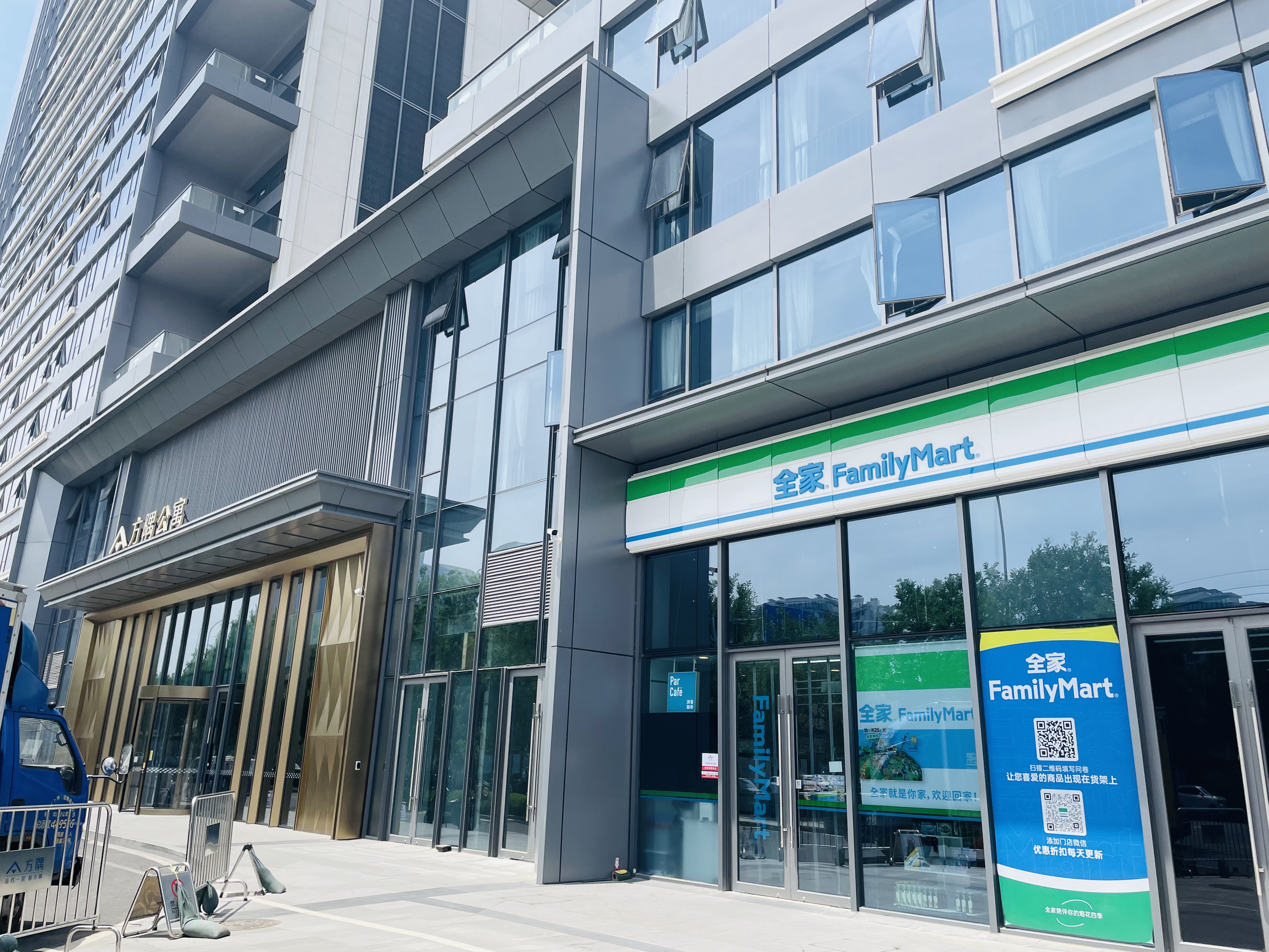 1688户公寓底商便利店转让客群稳定紧挨高铁站出入口
