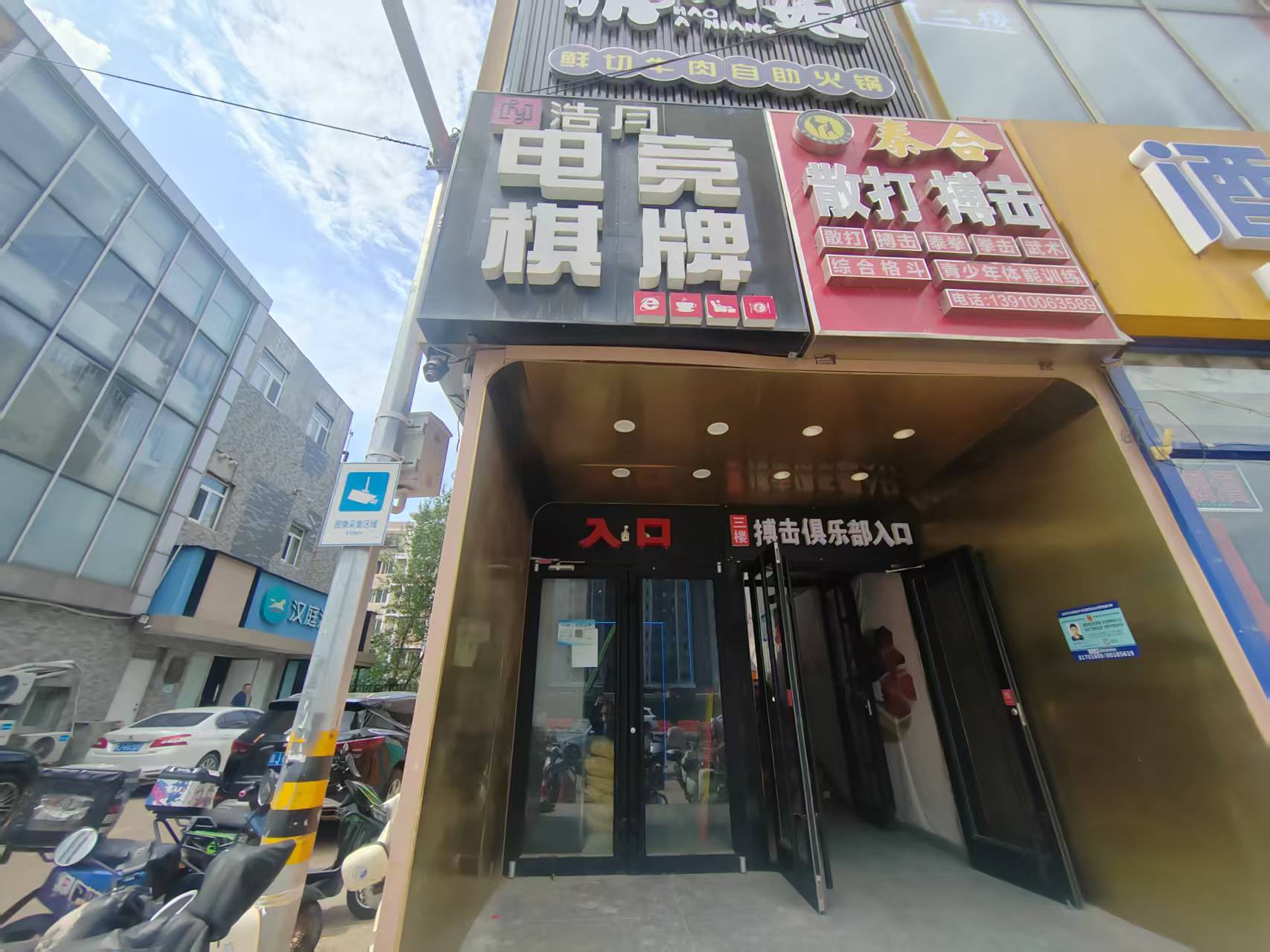 昌平回龙观耗扇汇烧烤大排挡 房东直租 热门商铺