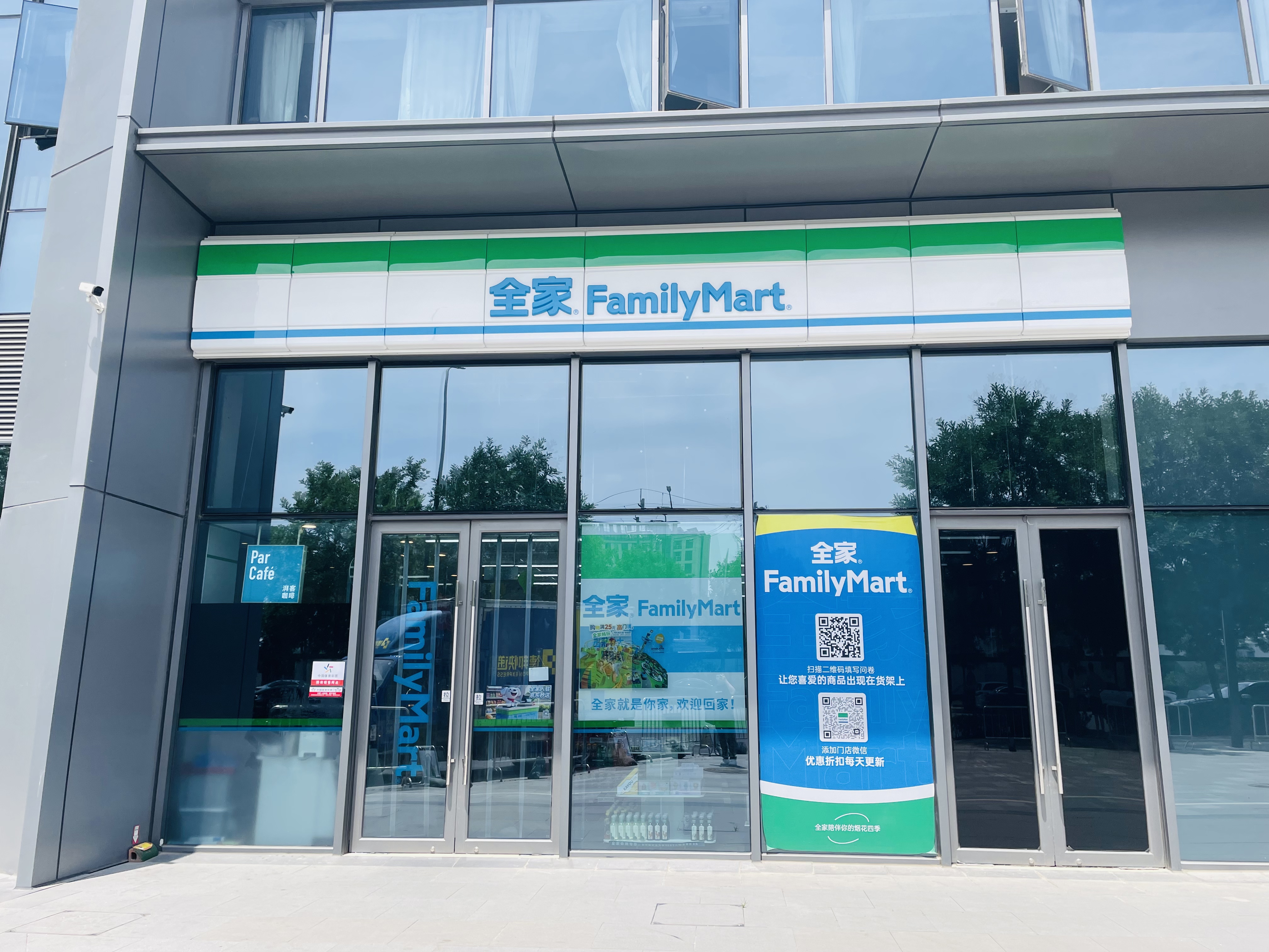 1688户公寓底商便利店转让客群稳定紧挨高铁站出入口