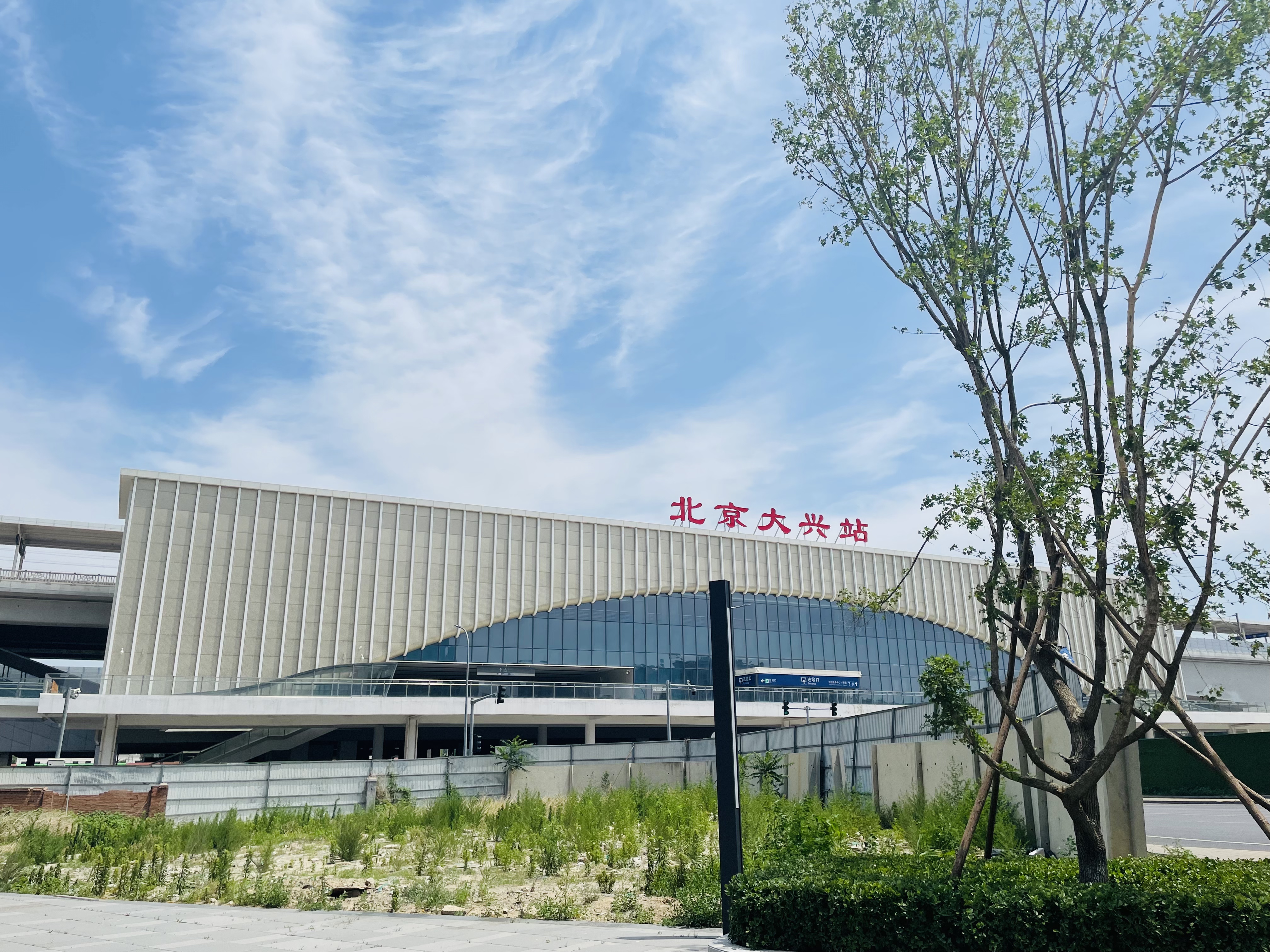 1688户公寓底商便利店转让客群稳定紧挨高铁站出入口