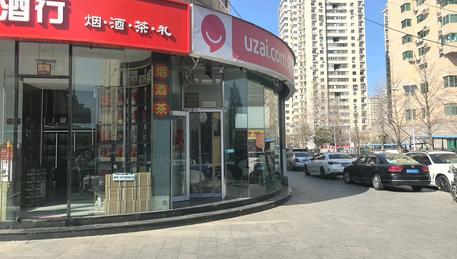 房东直租，适合各种业态（不可堂食）