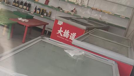天子庄园商铺业主直租