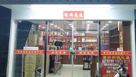 上下两层。因为要看孩子去陪读忍痛转让