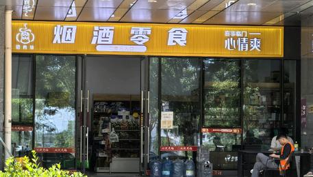 未来科学城便利店招租凉菜熟食关东煮鸭货
