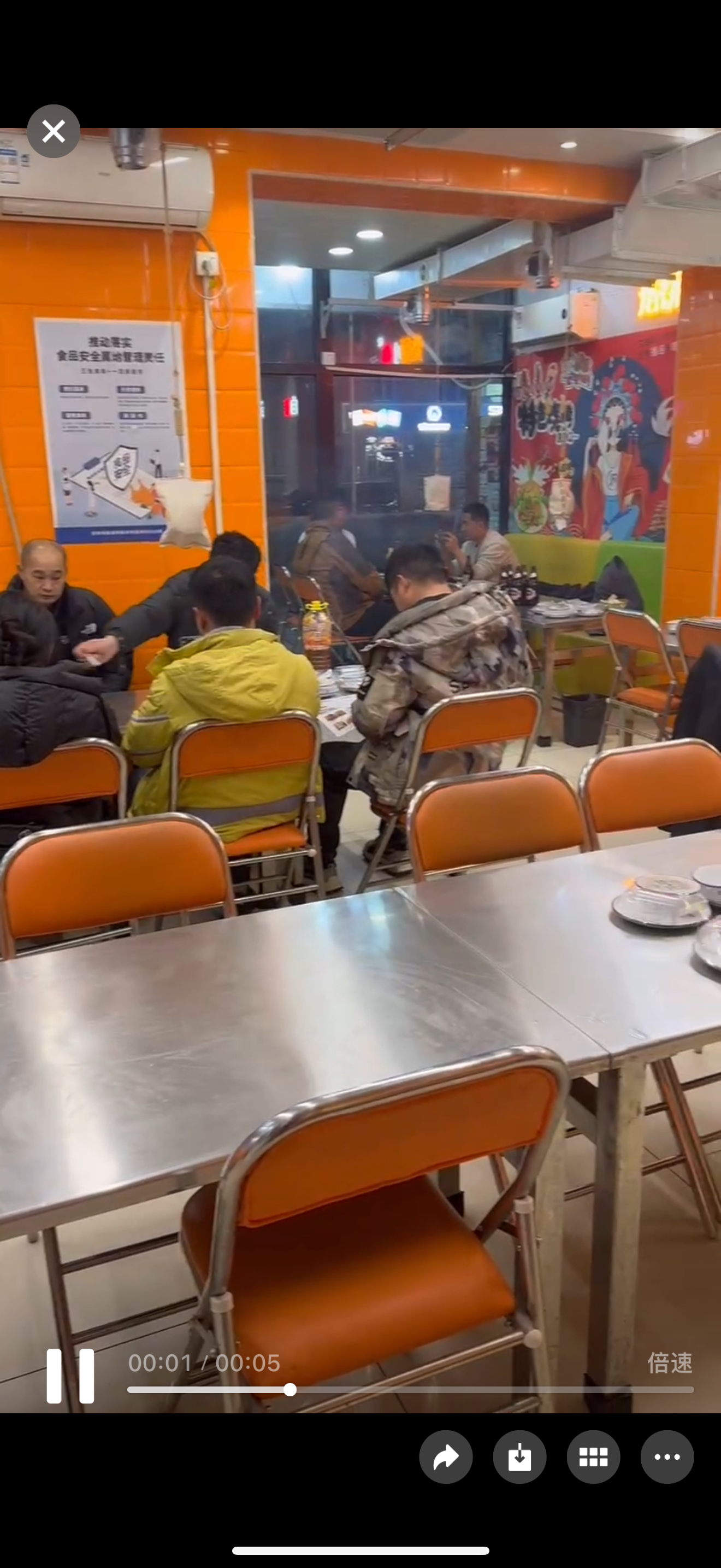 烧烤店转让
