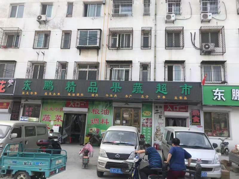 昌平北七家温泉花园B区18㎡肉类熟食蔬菜店转让，公司照可用