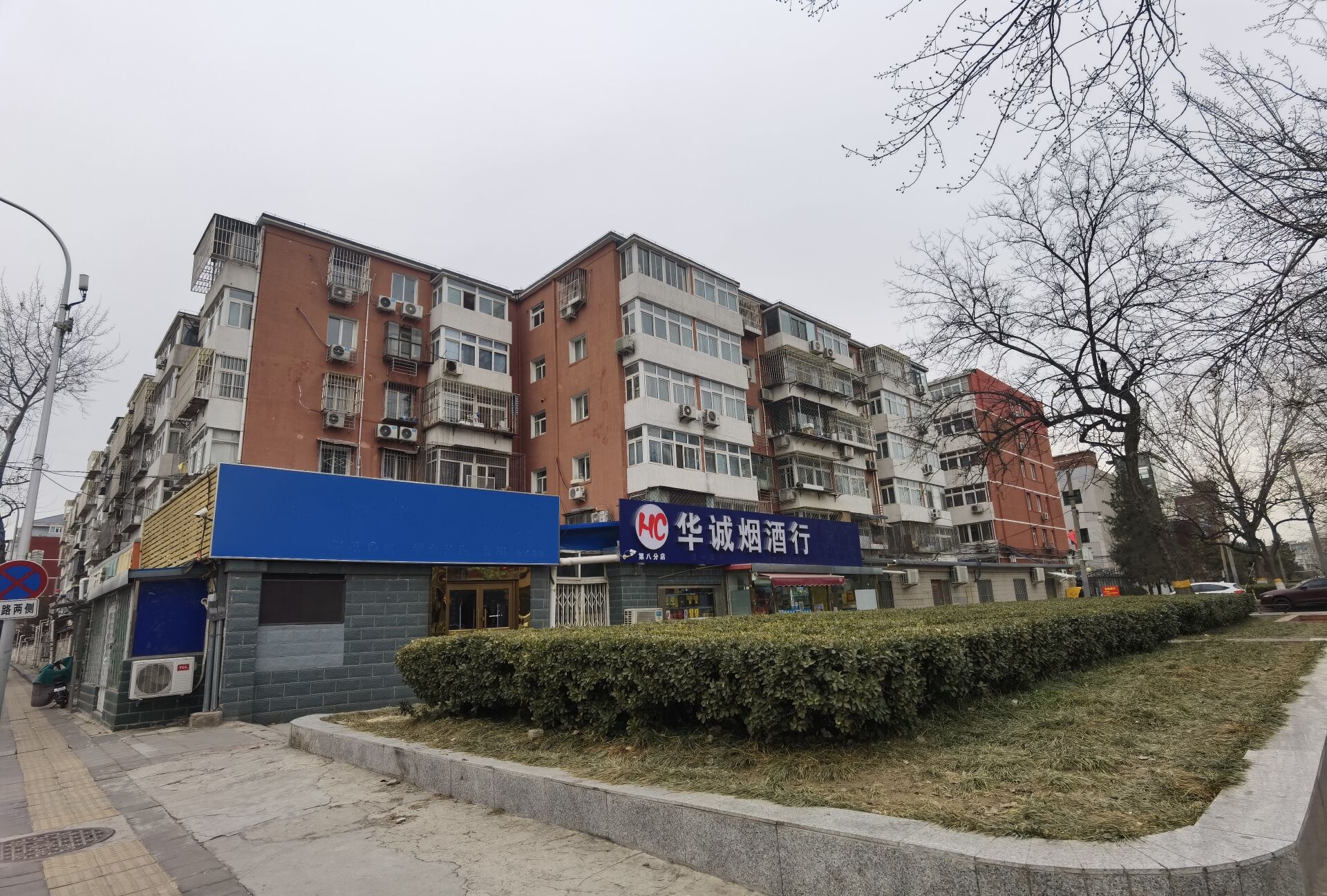 海淀区商铺出租正规底商一层除饭店烟酒店外其他均可