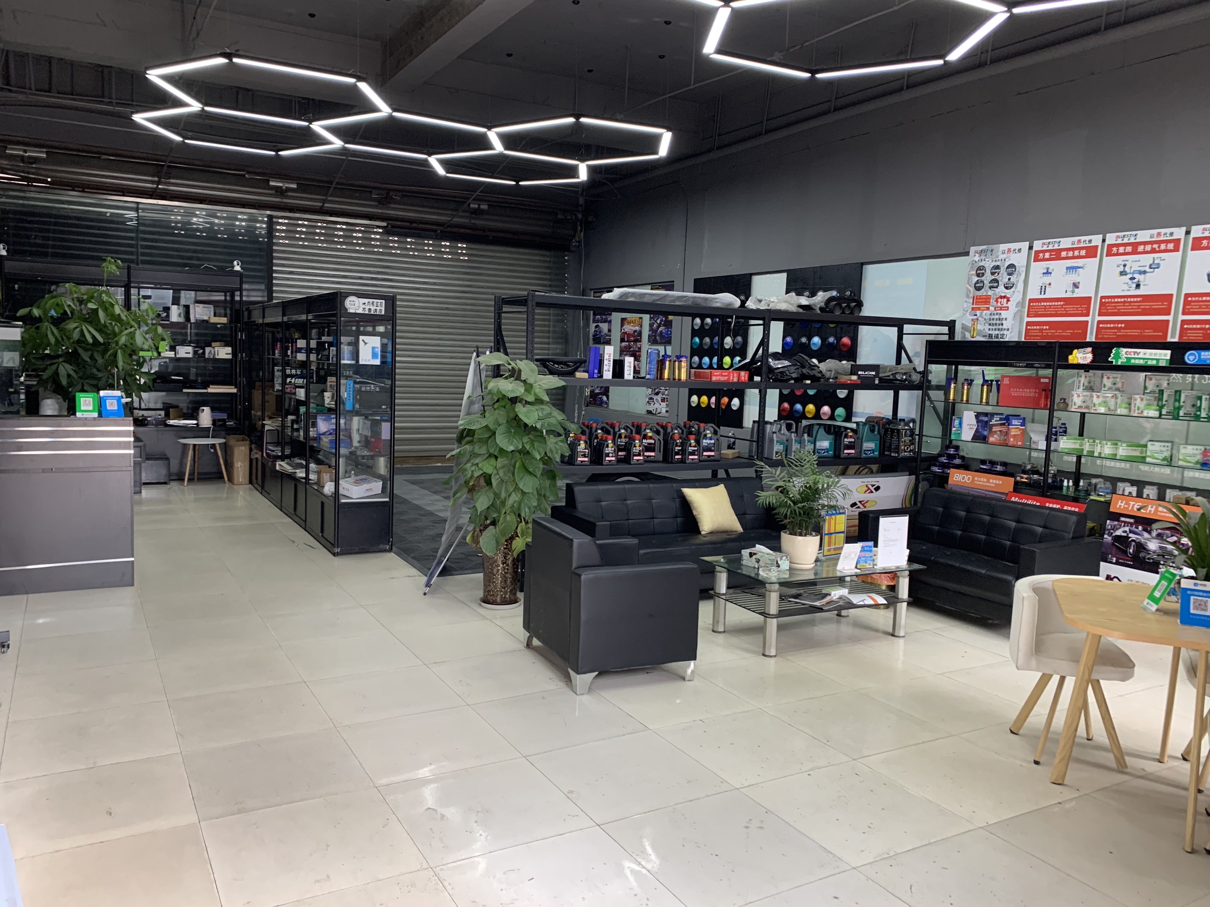新津希望路汽车美容店转让