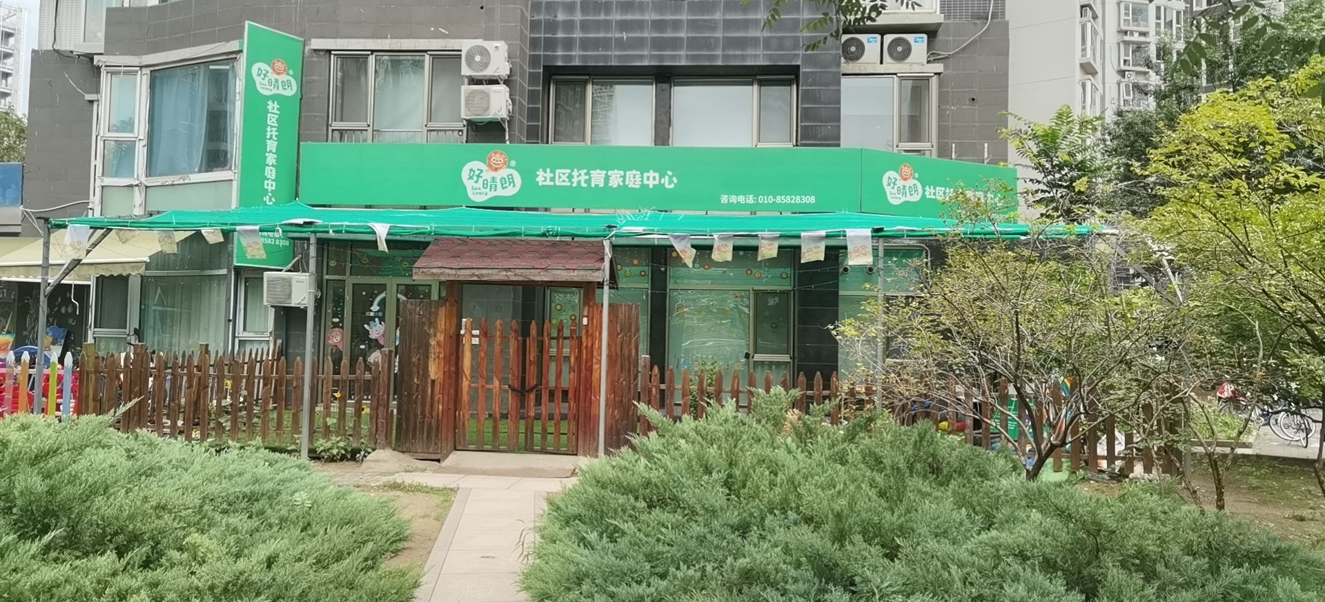 临街培训机构转让托管班转让体能培训转让