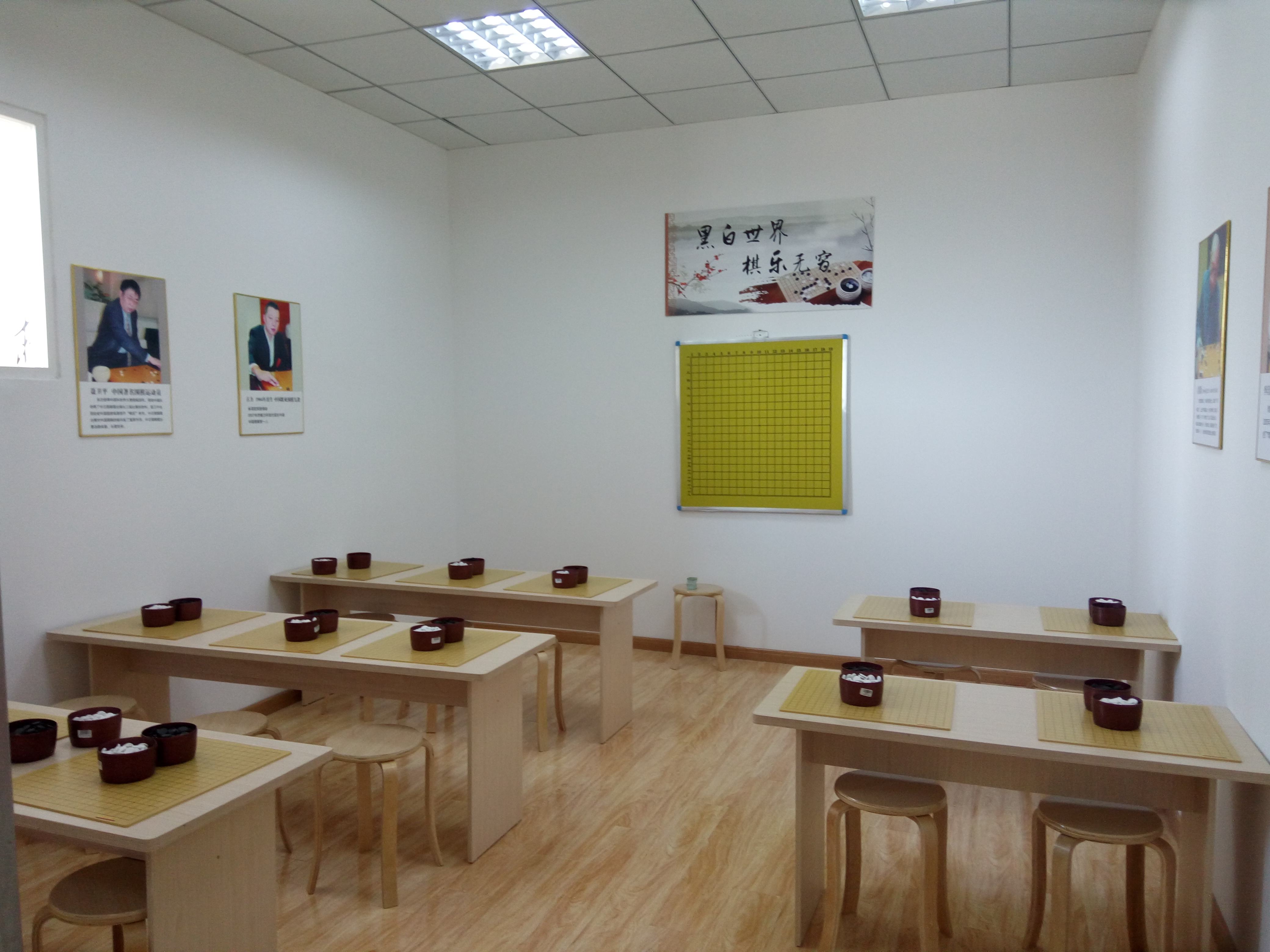 培训机构转让围棋培训机构转让书法培训机构转让